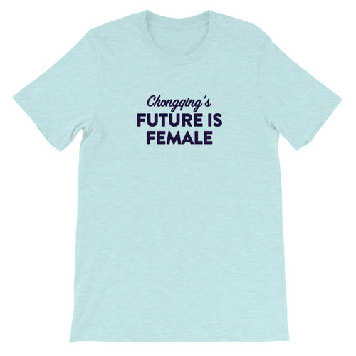Chongqing's FIF Unisex T-Shirt