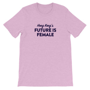 Hong Kong's FIF Unisex T-Shirt