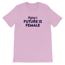 Load image into Gallery viewer, Beijing&#39;s FIF Unisex T-Shirt