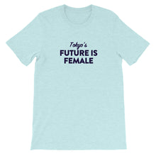 Load image into Gallery viewer, Tokyo&#39;s FIF Unisex T-Shirt
