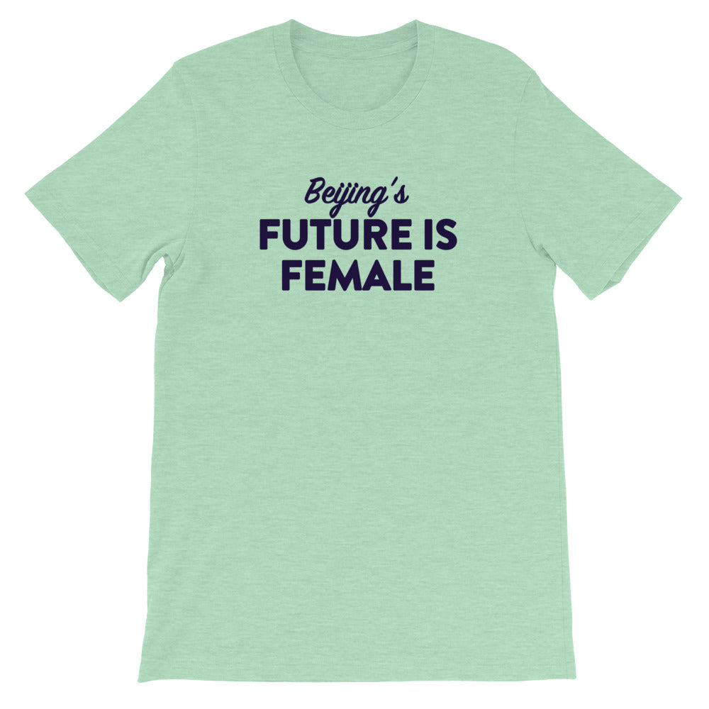 Beijing's FIF Unisex T-Shirt